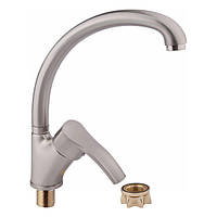 Змішувач для кухні з обертовим виливом на гайці WAL SPA7-B279NL