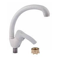 Змішувач для мийки з обертовим краном білий для кухні на гайці WAL SPA7-A279WT