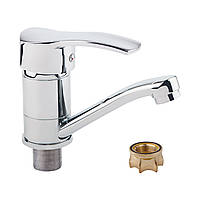 Універсальний змішувач для раковини одноважільний на гайці WAL SPA1-Y279