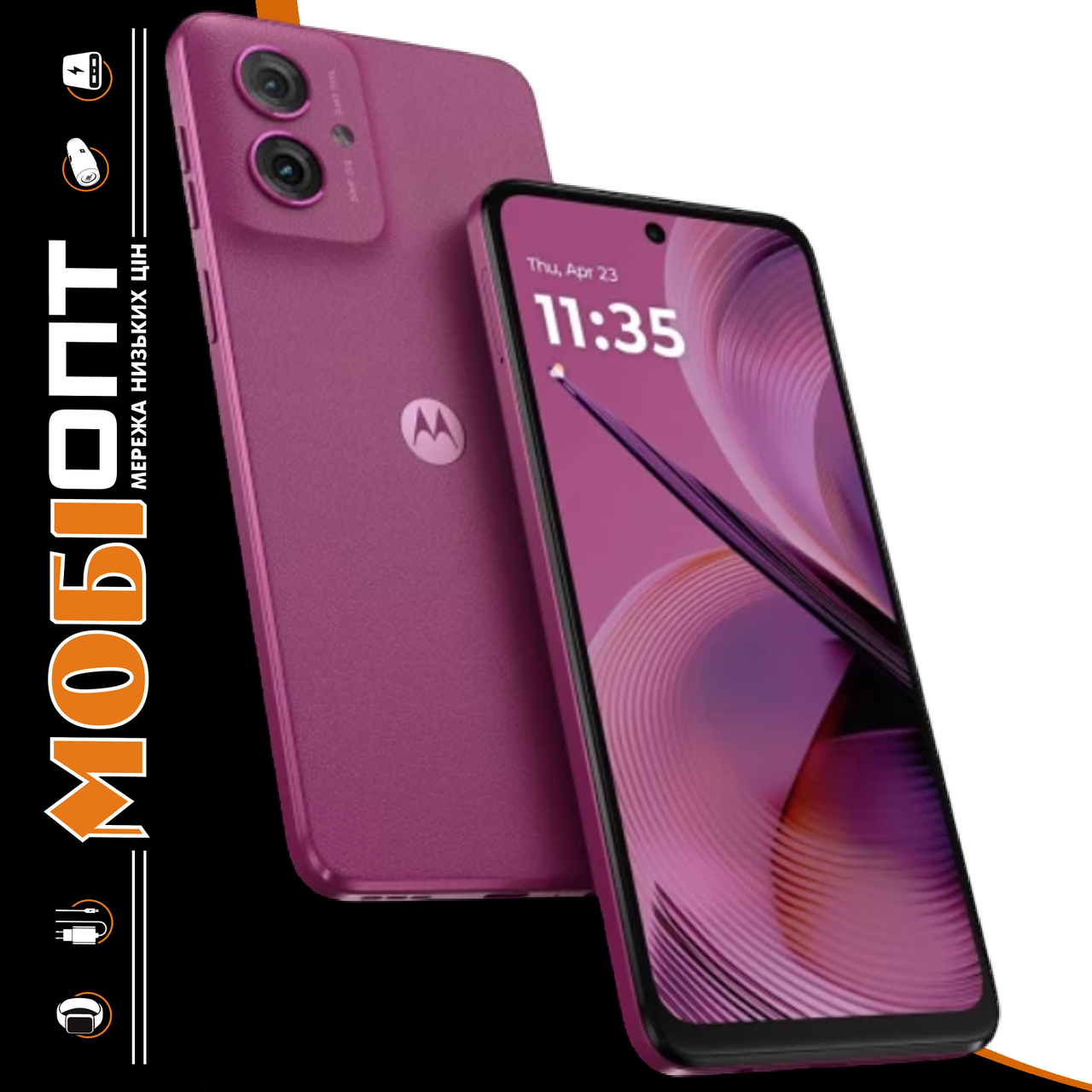 Смартфон Motorola G55 5G (XT2435-2) 8/256Gb Twilight Purple (PB5U0011RS) (No Adapter) UA UCRF