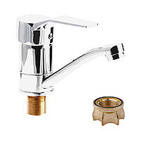 Ергономічний змішувач для умивальника з коротким зливом на гайці WAL KIS1-X283