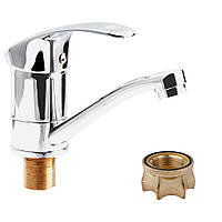 Хромований змішувач для раковини на гайці WAL TUR1-X235