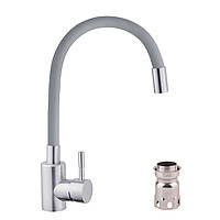 Эргономичный смеситель для кухни с гибким гусаком WAL GES7-J116GR