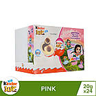 Яйце Шоколадне Kinder Joy Для Дівчаток Кіндер Джой Fairies & Flowers 20 г Польща, фото 6