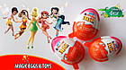 Яйце Шоколадне Kinder Joy Для Дівчаток Кіндер Джой Fairies & Flowers 20 г Польща, фото 7