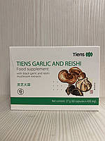 Олія часника Тяньши з Рейши