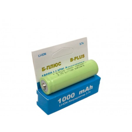 Акумулятор B-Plus Li-Ion 18650 1000mAh (без захисту)