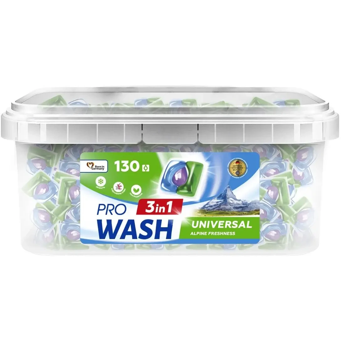 Капсули для прання Pro Wash 130 шт, універсальні, "Альпійська свіжість", фото 1