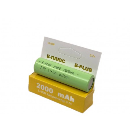 Акумулятор B-Plus Li-Ion 18650 2000mAh (без захисту)