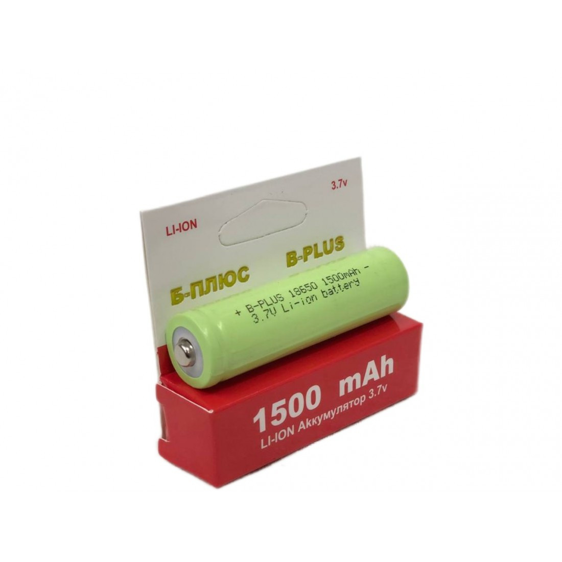 Акумулятор B-Plus Li-Ion 18650 1500 mAh (без захисту)