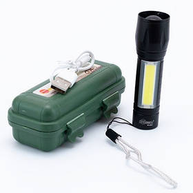 Ліхтарик LED 300 W, USB порт , малий в коробці 10см
