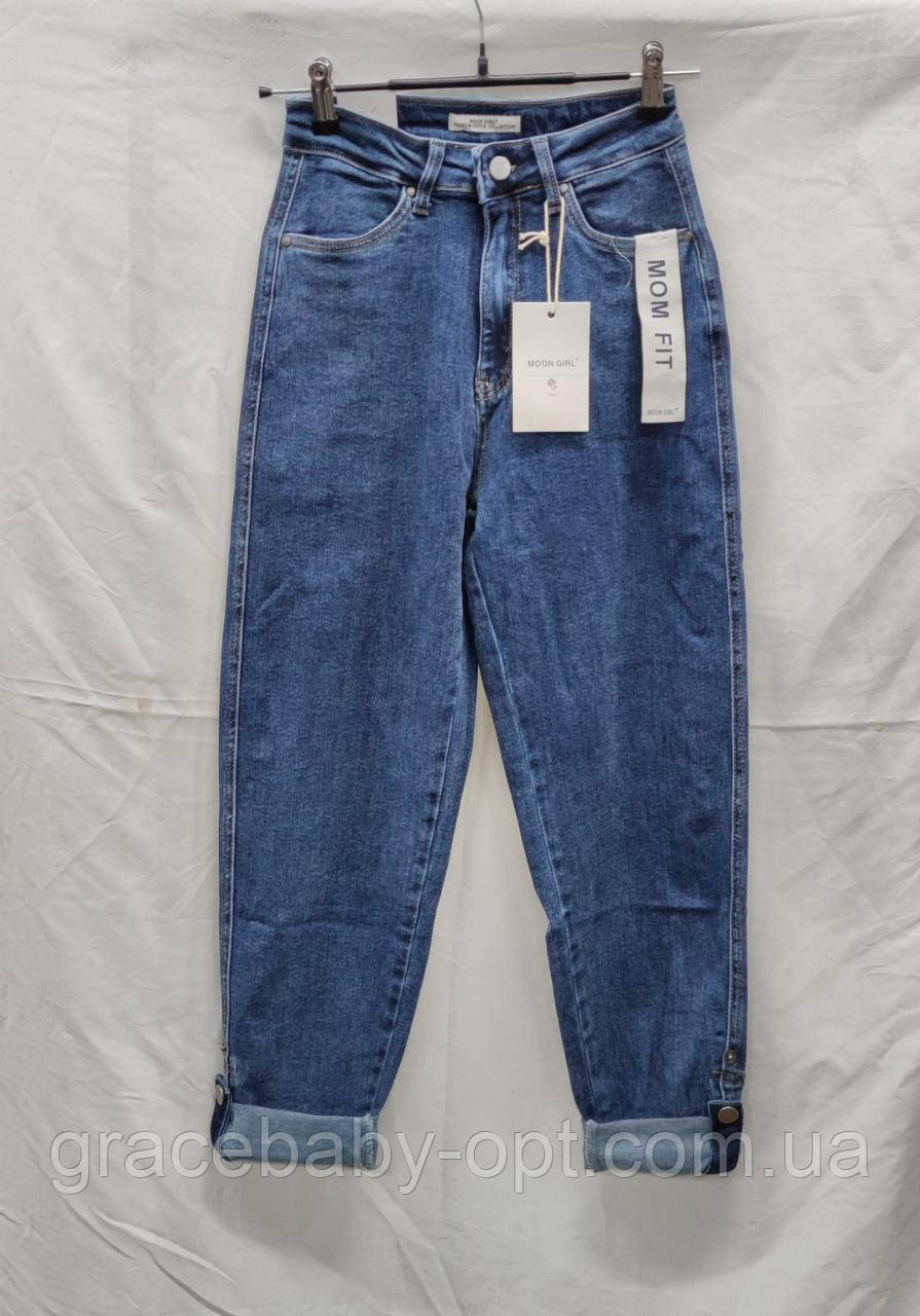 Джинси жіночі оптом, XS-XL pp., № Si-KP259-29, фото 1