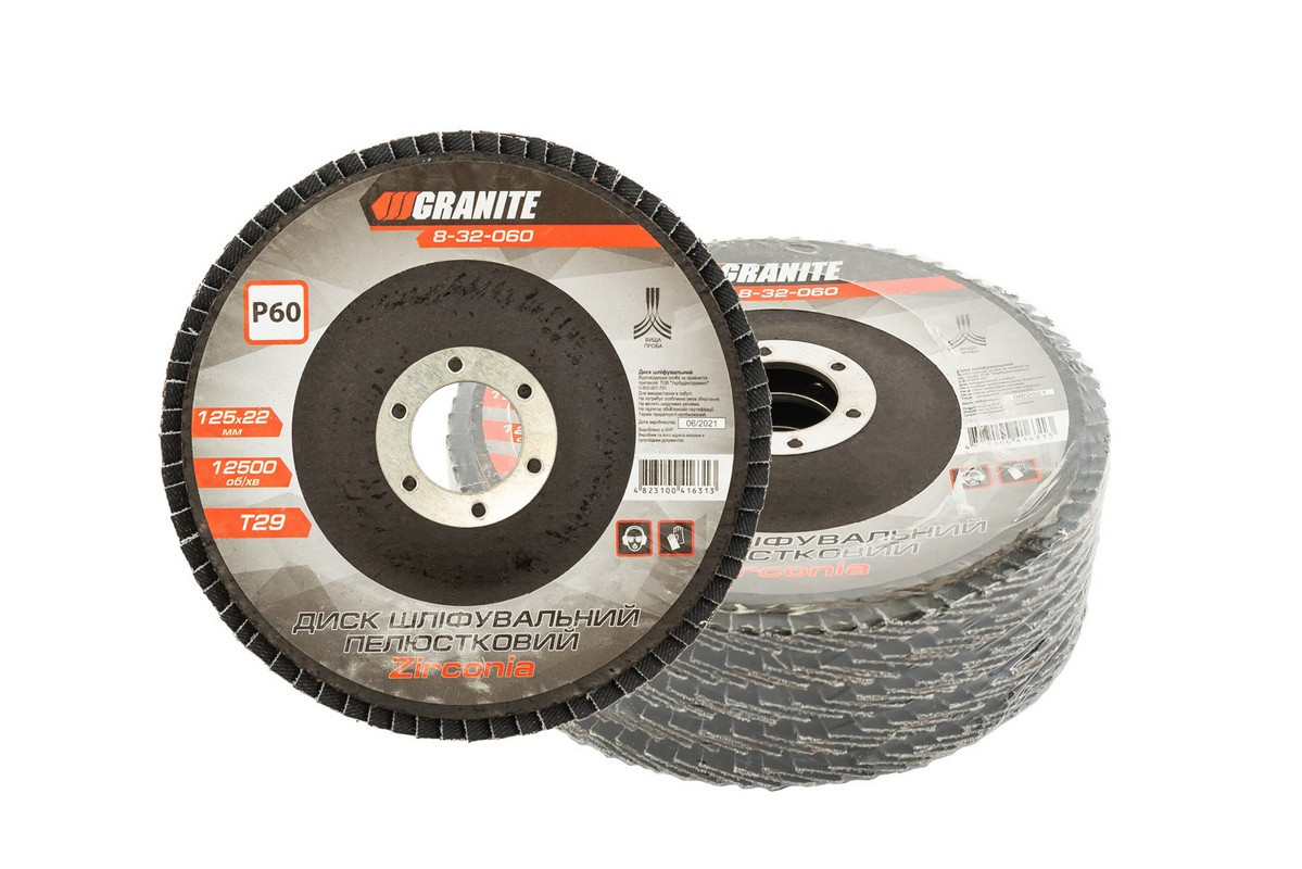 Диск шліфувальний пелюстковий конусний GRANITE ZIRCONIA Т29 зерно 60 125х22 мм 5 шт 8-32-060PC, фото 1