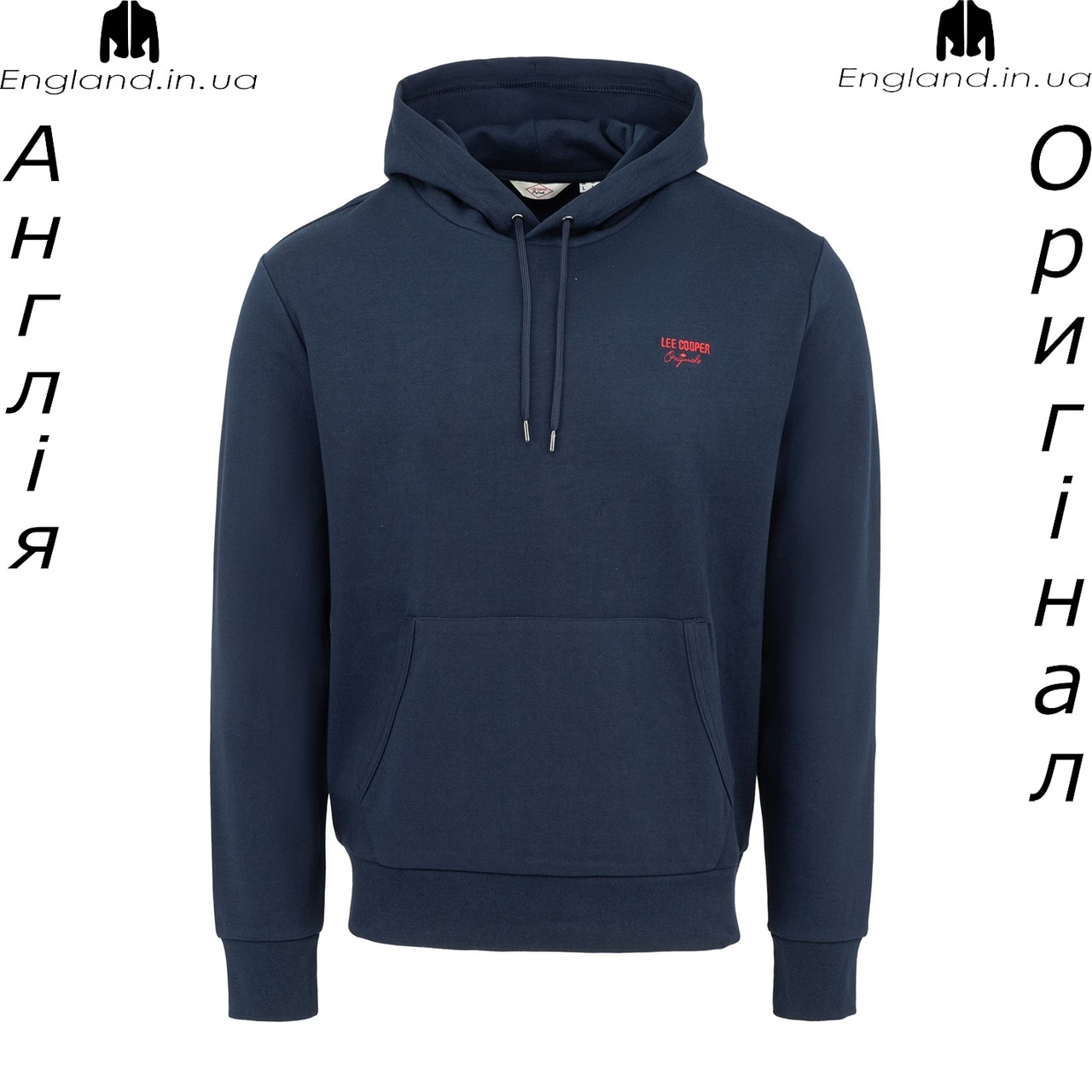 Кофта худі чоловіча Lee Cooper (Лі Купер) з Англії