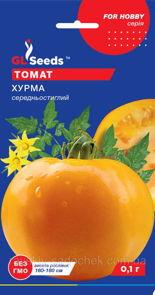 Насіння Томату Хурма (0.1г), For Hobby, TM GL Seeds