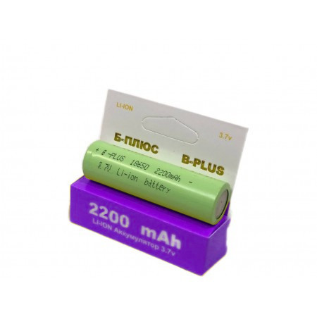 Акумулятор B-Plus Li-Ion 18650 2200mAh (без захисту)