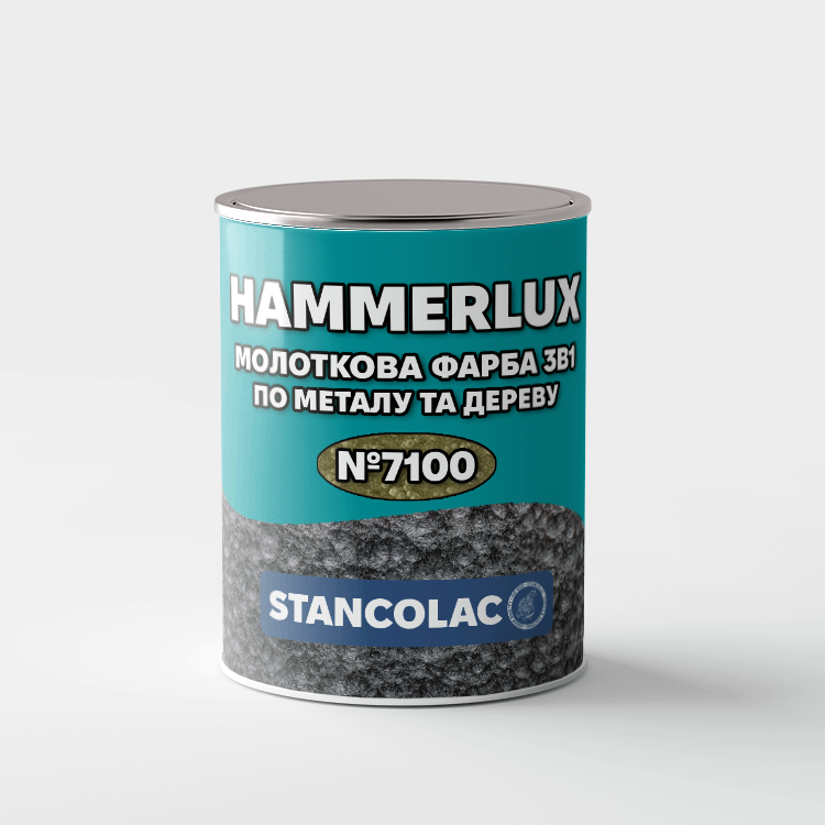 Фарба з молотковим ефектом Hammerlux No7100 (Хаммерлюкс)