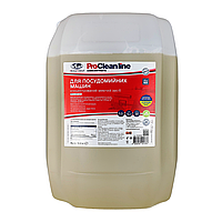 Для посудомийної машини PRIMA SOFT Kit-2, концентрат (12 кг)