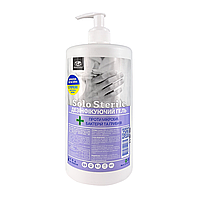 Антисептики