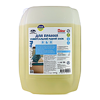 Засіб для прання DAV professional (5 кг)