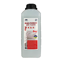 Вибілювач кисневий Dav Oxy+ (1,1 кг)