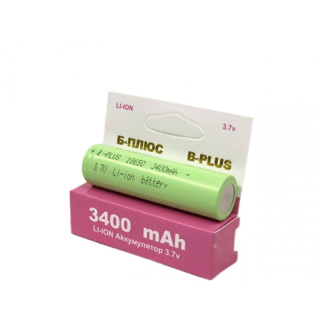 Акумулятор B-Plus Li-Ion 18650 3400mAh (без захисту)