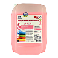 Кондиціонер — ополіскувач для білизни AROMA (5 кг)