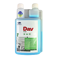 Кондиционер - ополаскиватель для белья FRESH (0.95 кг (Д)