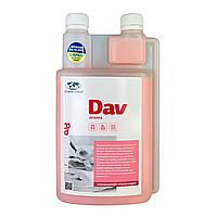 Кондиціонер — ополіскувач для білизни AROMA — 0.95 кг Д