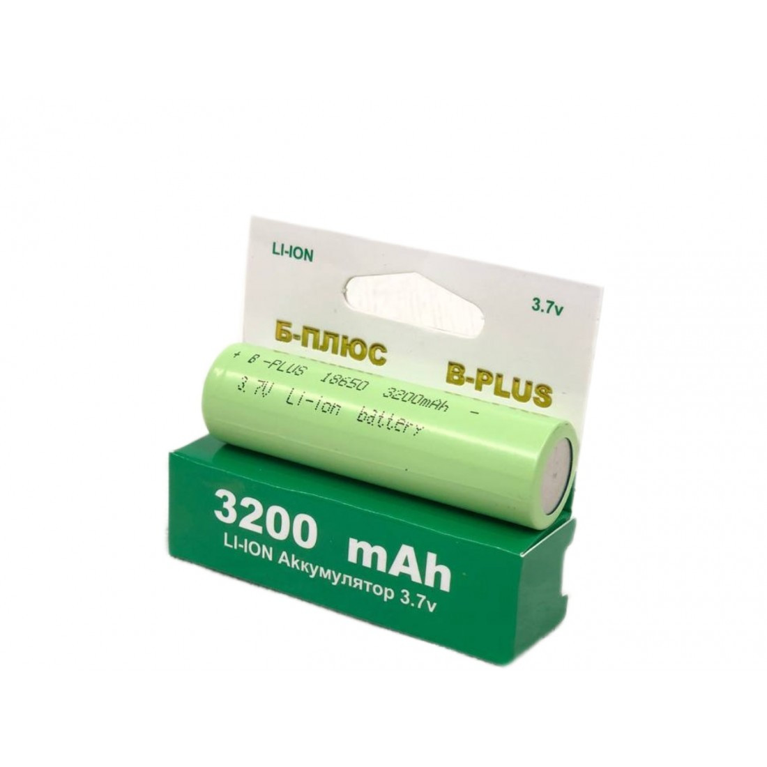 Акумулятор B-Plus Li-Ion 18650 3200mAh (без захисту)