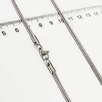 Ланцюжок "Снейк круглий" родій 0,25/49 см (Медичне золото)