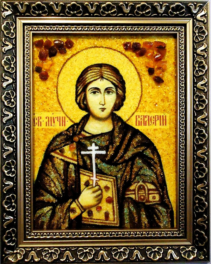 Валерій ІІ-19 Гранд Презент 15*20