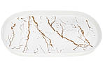 Сервірувальне блюдо порцелянове овальне Мармурова Розкіш 30 см біле із золотом BonaDi