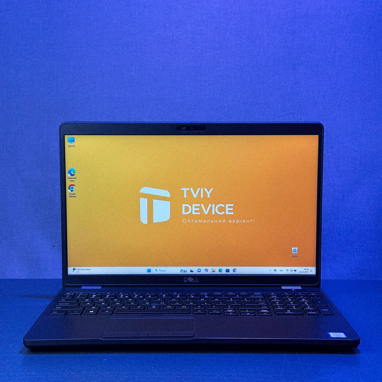 Ноутбук Dell Latitude 5500 15.6" Intel Core i5-8250u|8Gb RAM |M.2 256Gb| Intel UHD 620