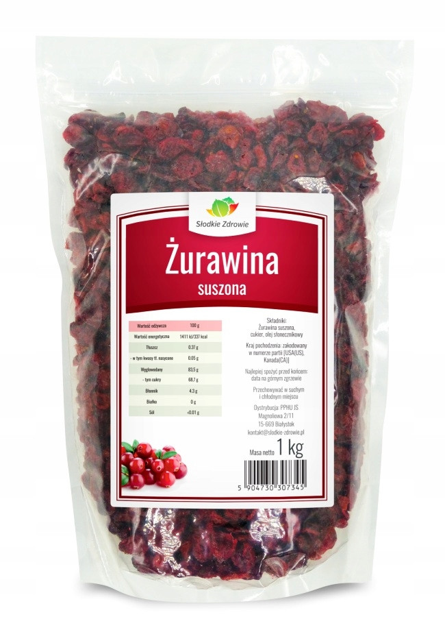 ЖУРАВЛИНА СУШЕНА 1000г