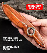 Комплект кишенькових мінініжів, фото 3