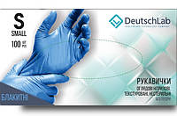 Рукавички оглядові нітрилові текстуровані, нестерильні, без пудри S, блакитні, DeutschLab 50 пар/100 шт