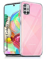 Силіконовий чохол для Samsung Galaxy A71 - Прозорий (із заглушками)