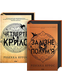 Фантастика. Фентезі