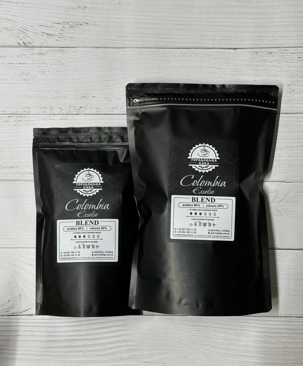 Зернова кава Premium Bland 80%арабіка Columbia Excelso, 20%робуста Vietnam 1кг, фото 1
