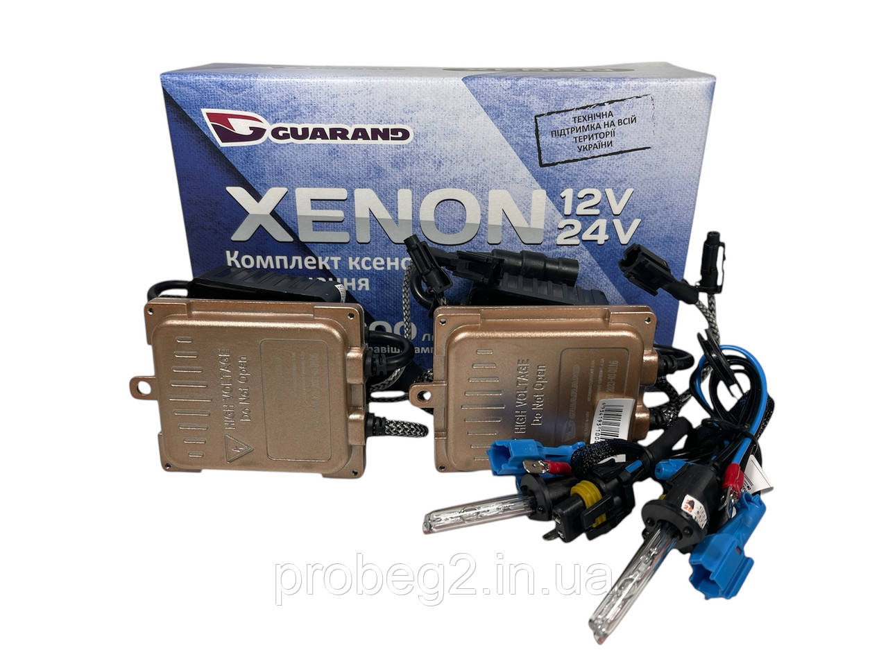Комплект ксенону Guarand H1 6000 k з обманками та блоками 55 w