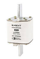 Запобіжники