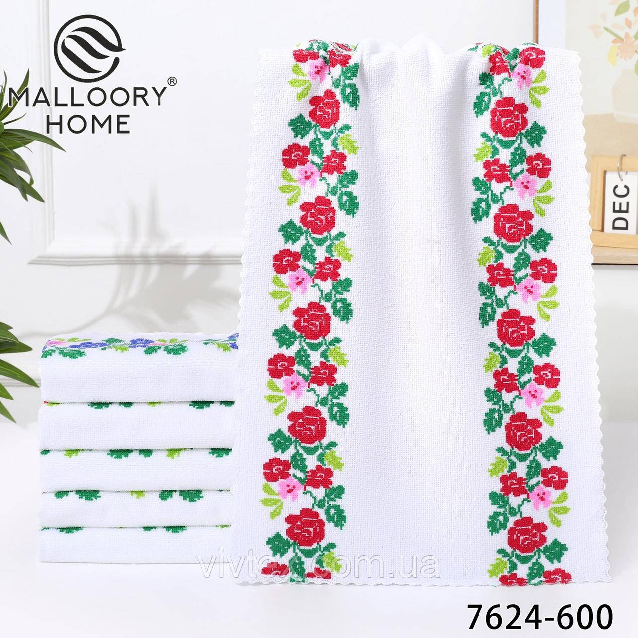 Рушник серветка мікрофібра 25х50 паковання 20 шт., фото 1