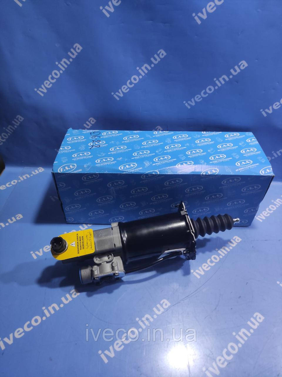 Пневмогідропідсилювач зчеплення MAN TGL 9700514580