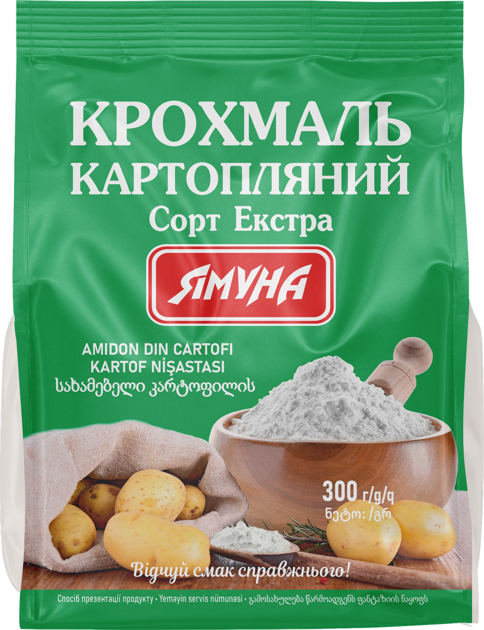 Крохмаль картопляний 300г ТМ Ямуна
