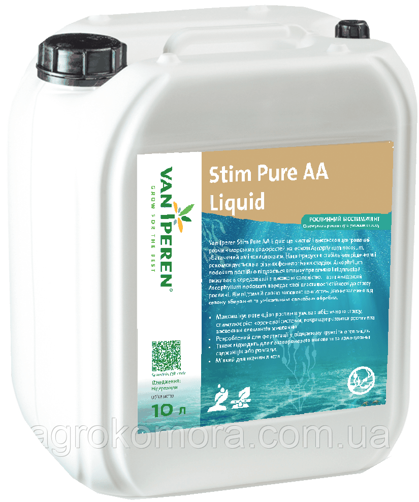 Stim Pure AA Liquid біостимулятор, 10 л Van Iperen