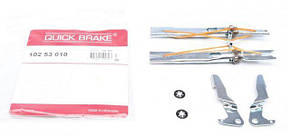 Розпорна Планка Л+П Citroen Berlingo I 96-08  Quick Brake 102 53 010