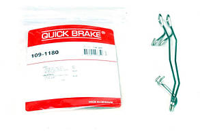 Пружинки Переднього Супорт Citroen  Quick Brake QB109-1180