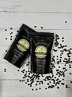 Мелена кава ТМ"Галицький Вендінг" 80%арабіка, 20%робуста 250г