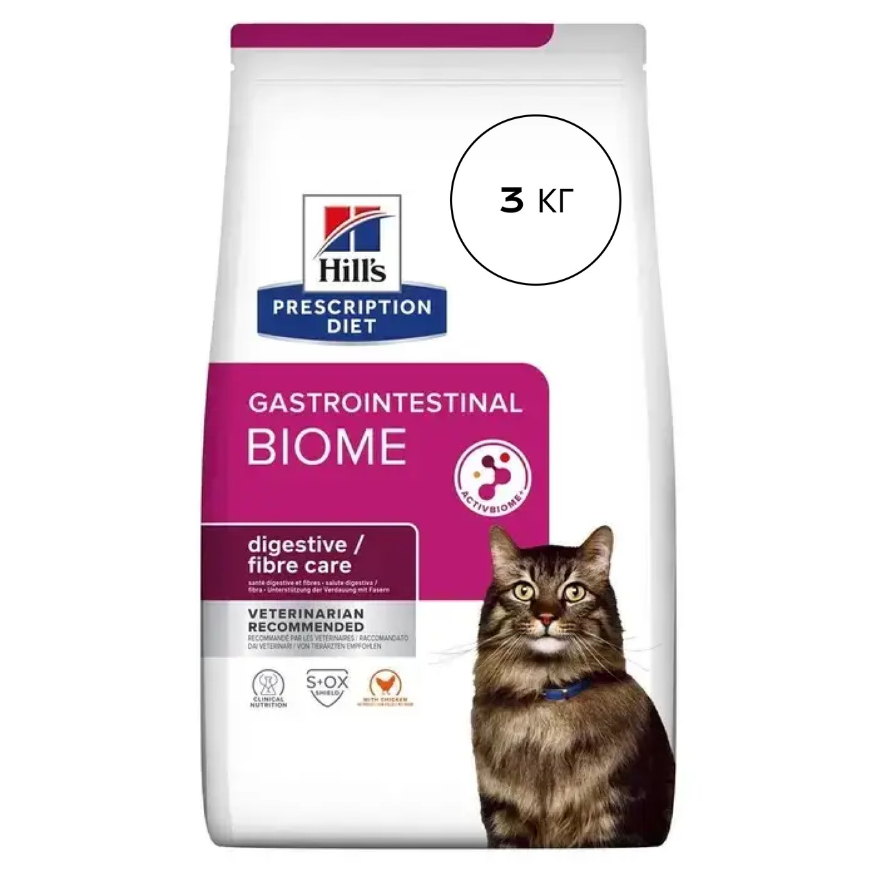 Сухий корм для котів Hill’s Prescription Diet Gastrointestinal Biome Digestive / Fibre Care 3 кг - курка